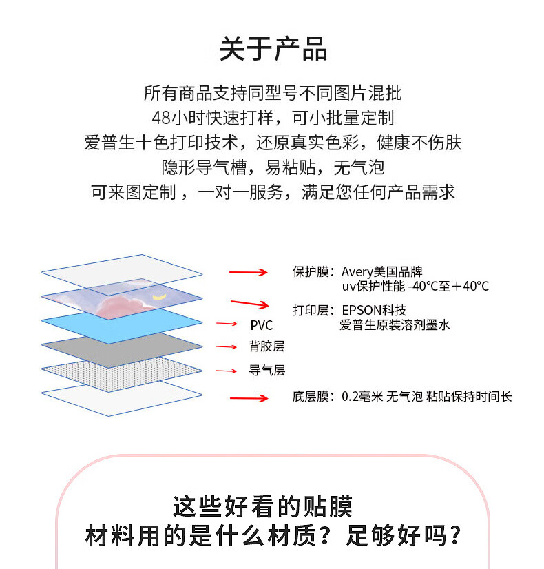 ec9d71553d6dc7b6.jpg