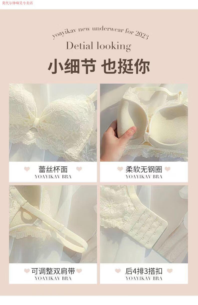61df3381c5dfc6d2.jpg' style=