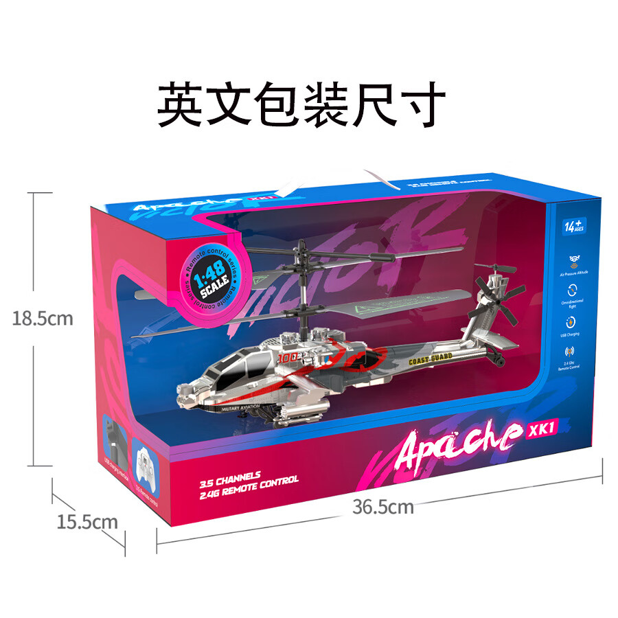 8a79d296c97fd923.jpg