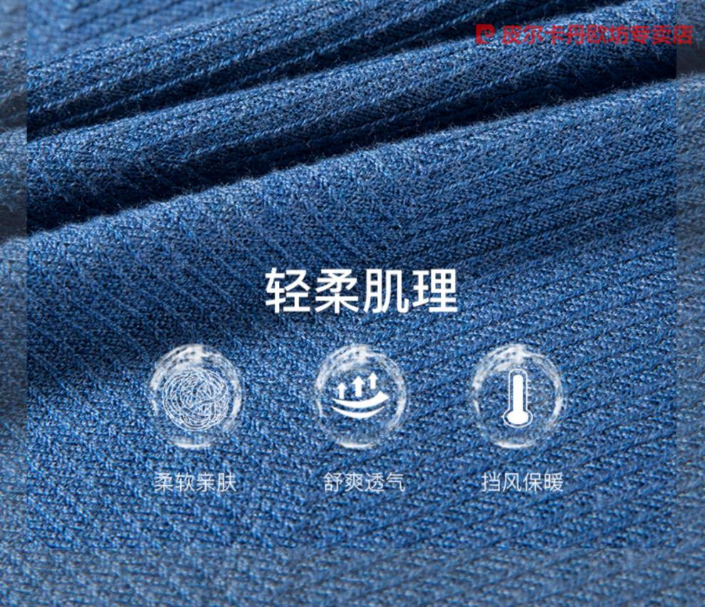 1c7523e5412c8f81.jpg