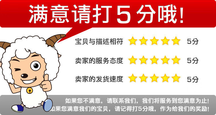 6ff2be8976051498.jpg