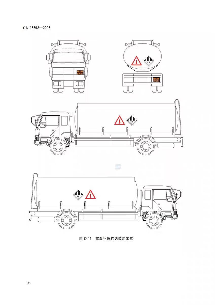 f8b5fe15e5226f0b.jpg