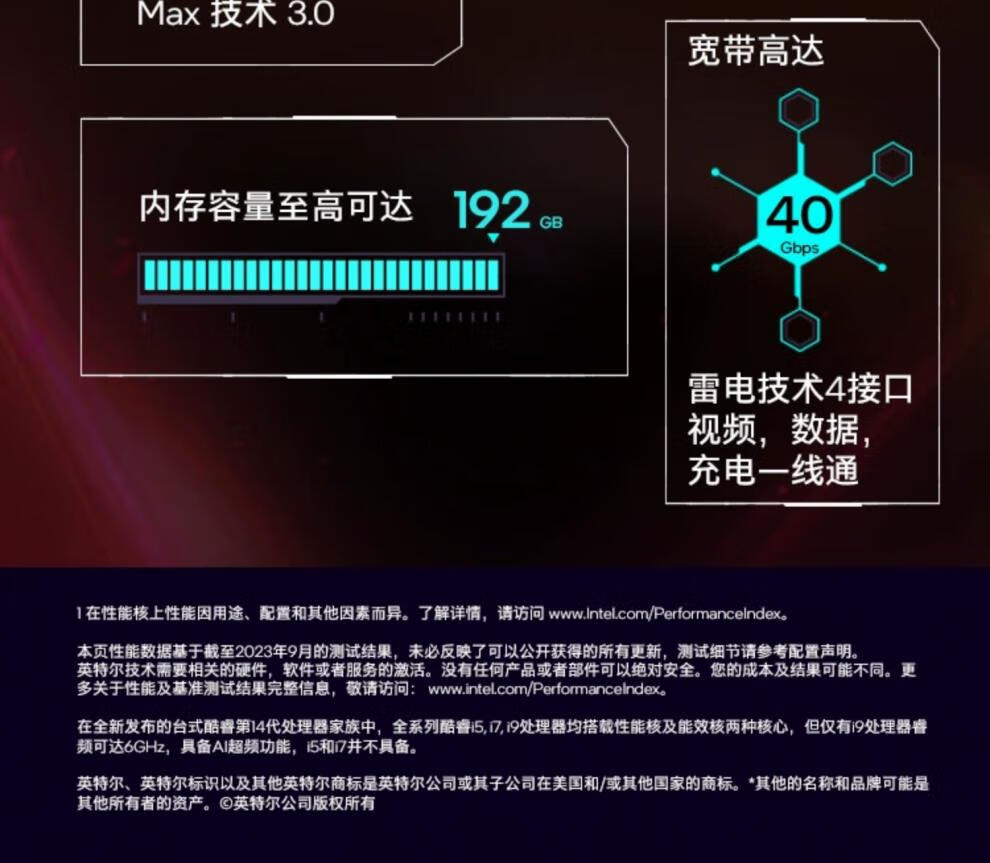 6aa8785ea0cf1fc6.jpg