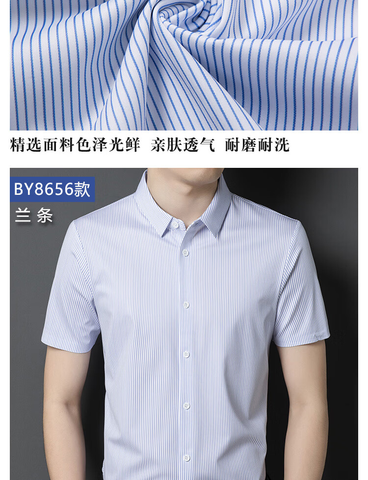 2dd35331eb2b80d0.jpg
