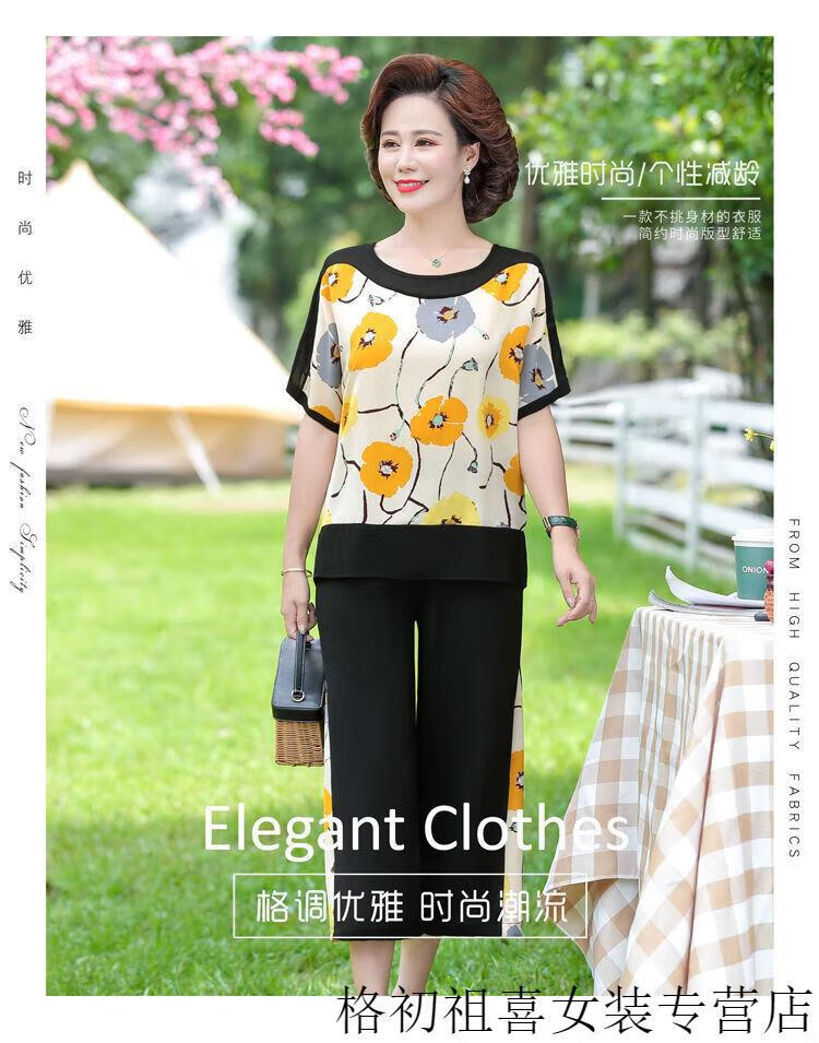 4b62ac229ad3399b.jpg' style=
