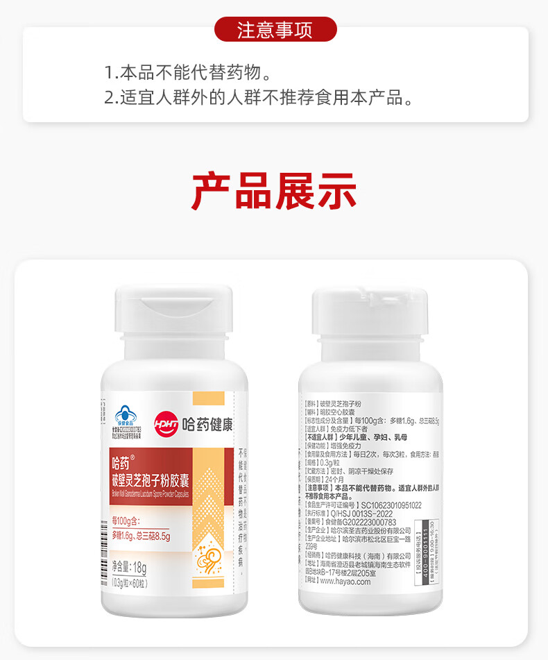 75ec6a96587bb21d.jpg