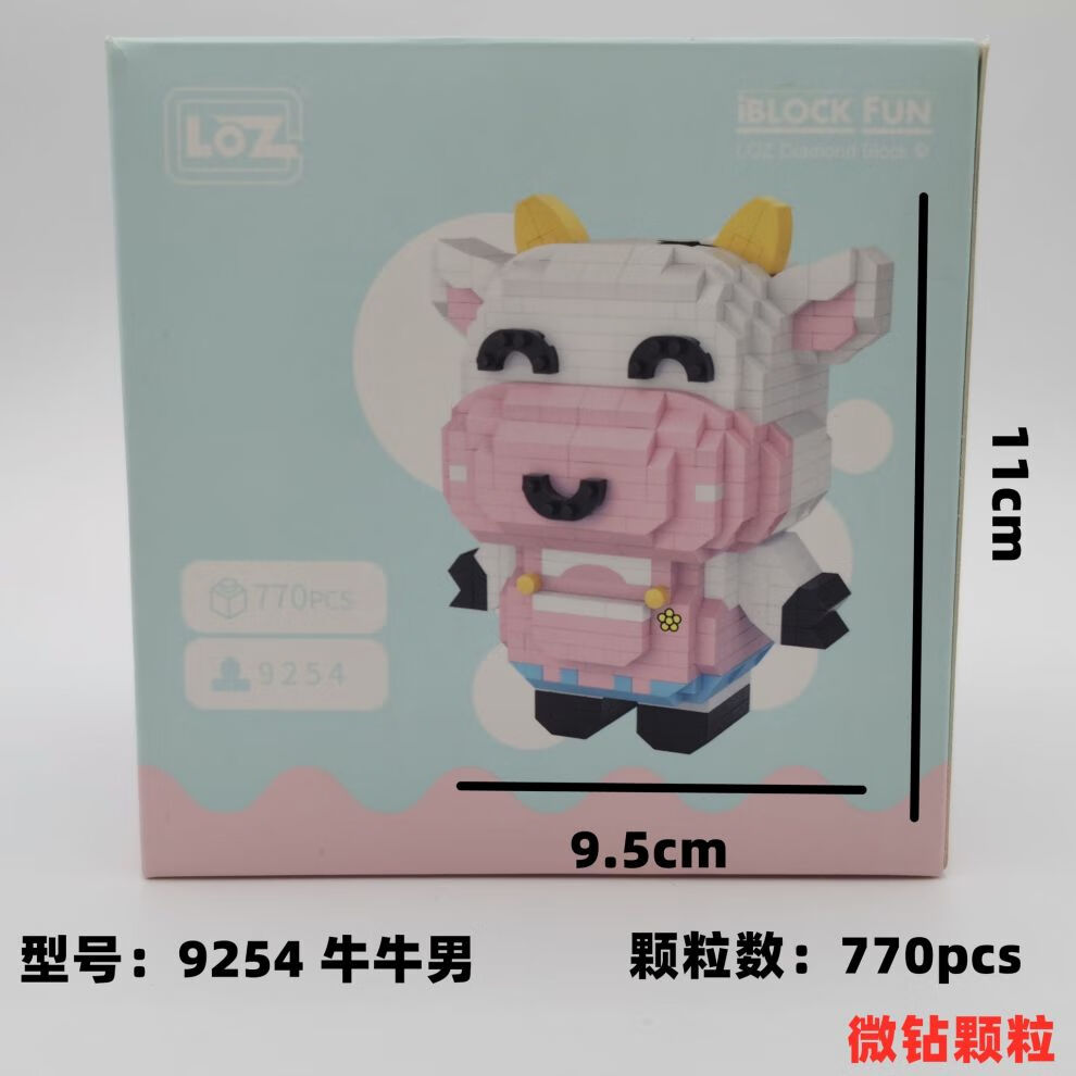 微信图片_20210904222338_副本