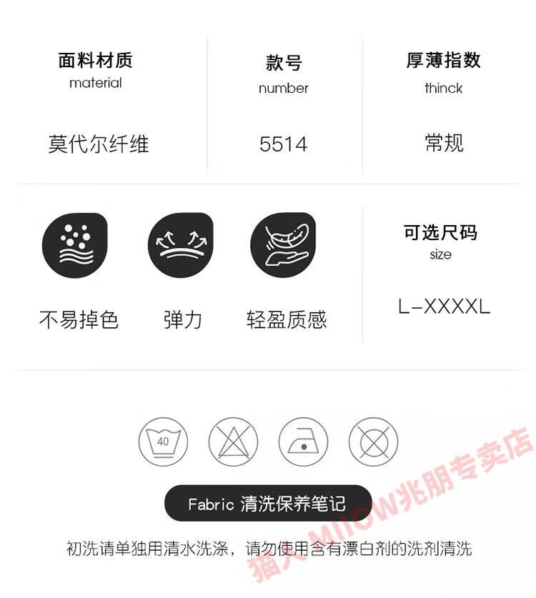 687fdae714300bf5.jpg