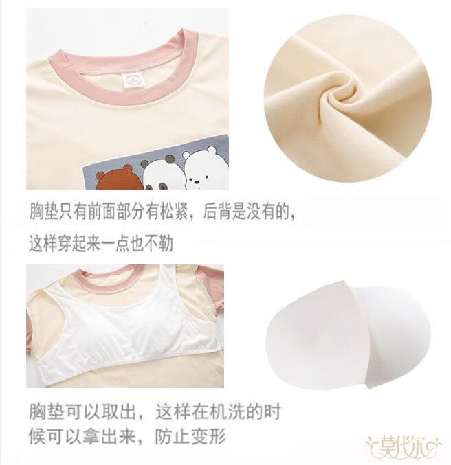 9be50559d1eb874e.jpg