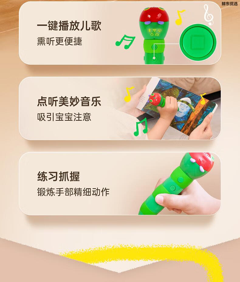 185d63d720951a94.jpg