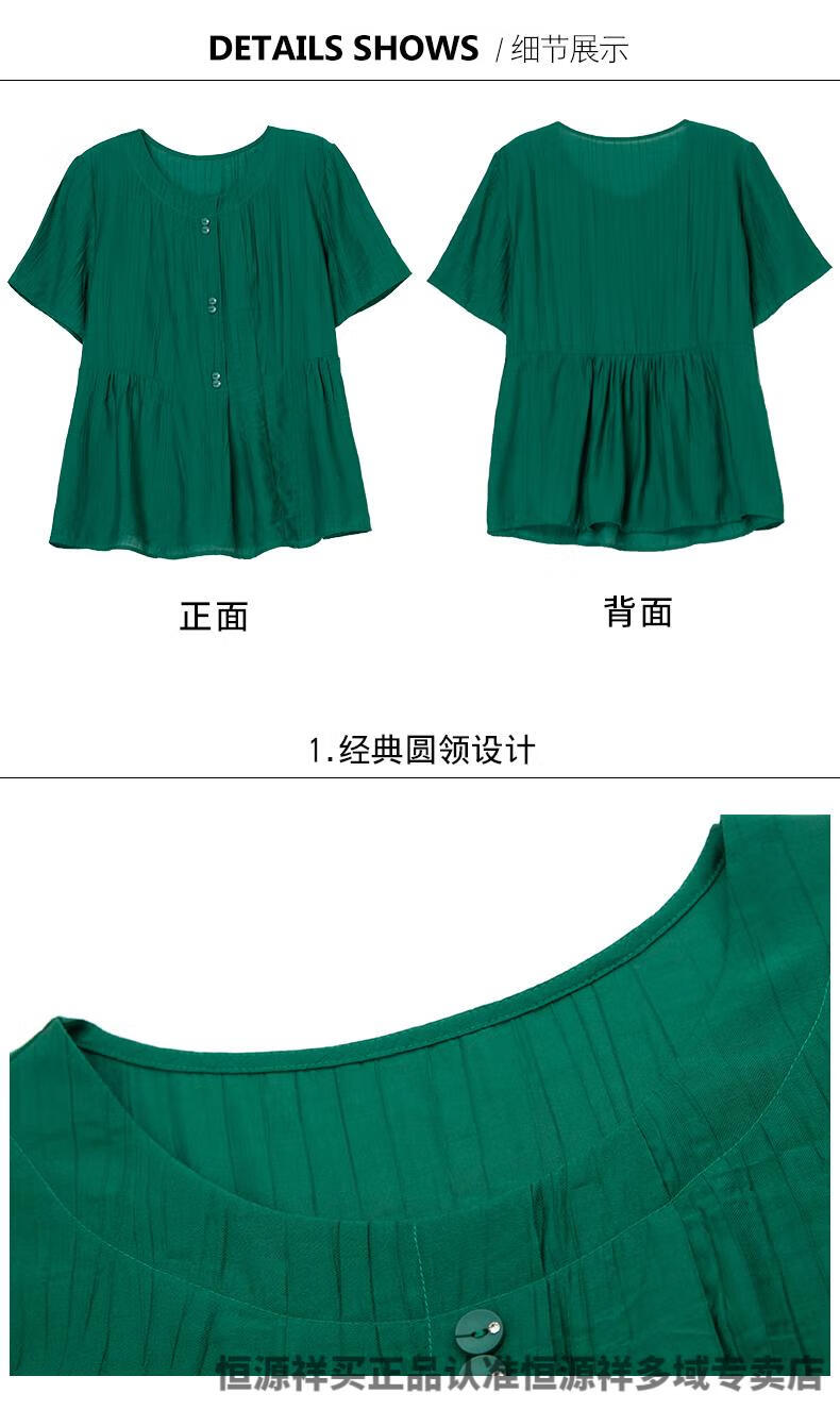 89008b1b3fbf90f5.jpg