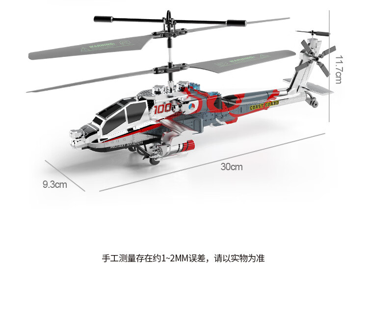 ce01367b02db3502.jpg