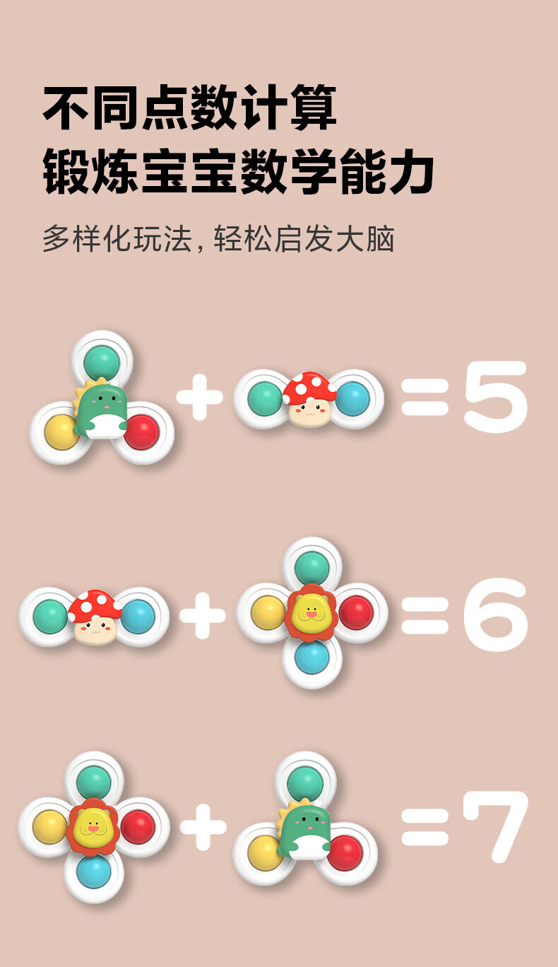 821766d3c989ab53.jpg