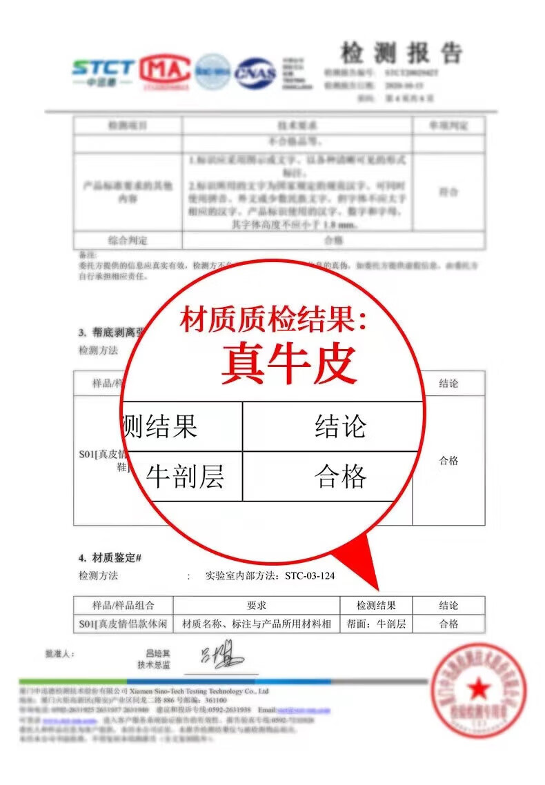 b6aa3404451a107f.jpg