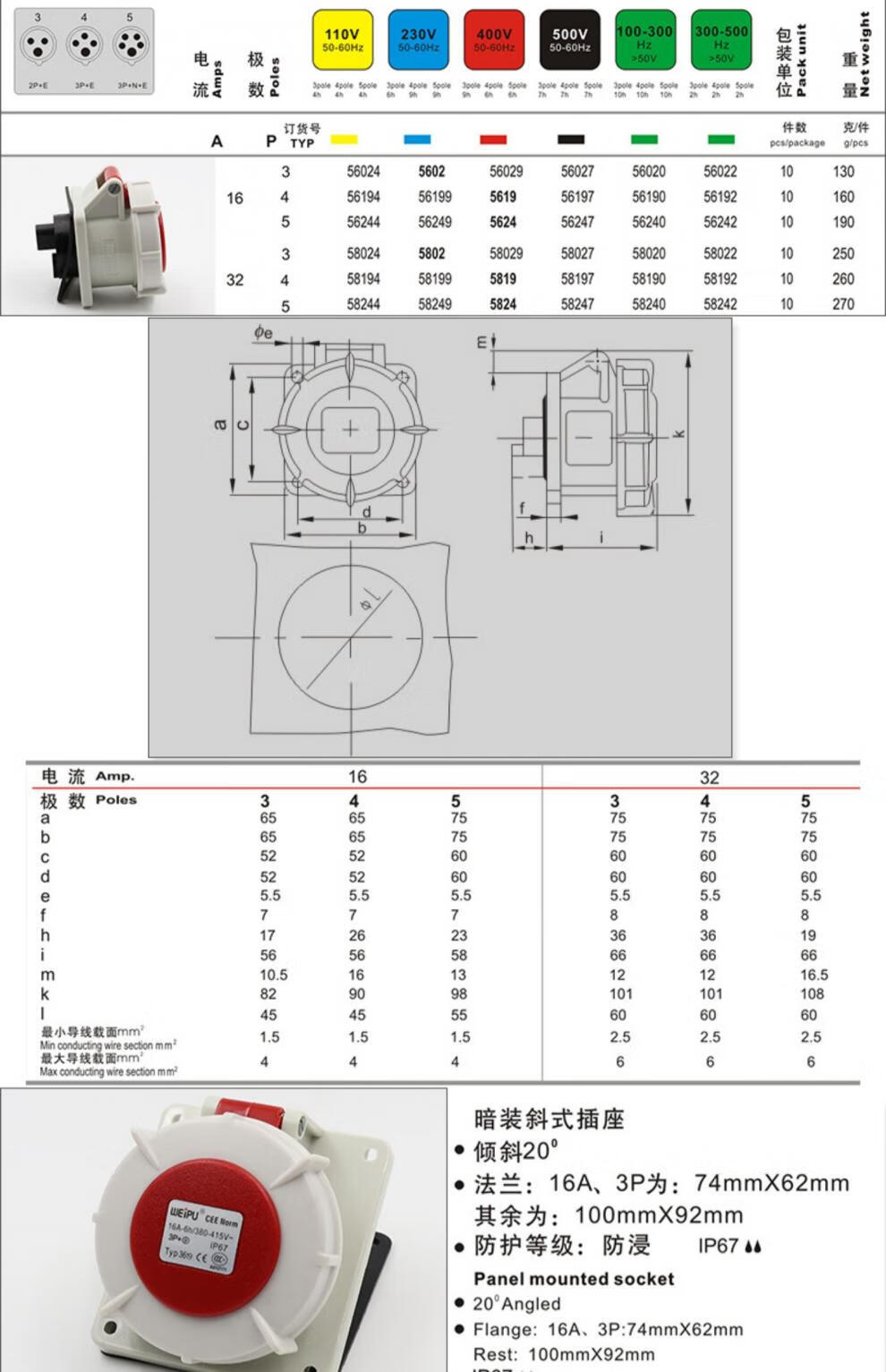 4bdc1001438401d4.jpg