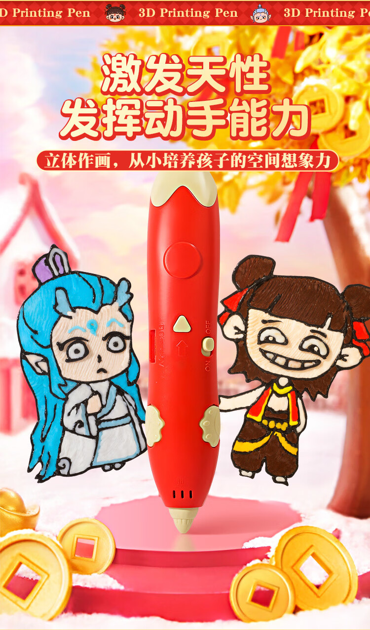 d37938c3622cd7ed.jpg