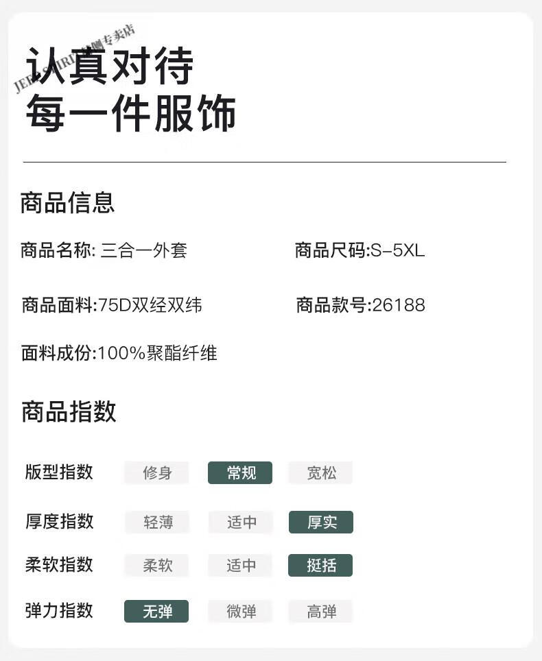 91c901abff54c22b.jpg