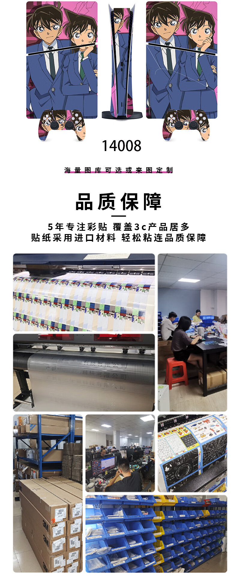 e7ede172d7c59191.jpg