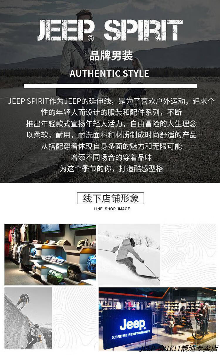 7cd760292bf2fce9.jpg
