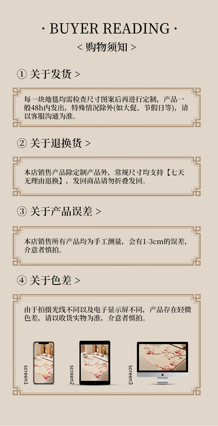 cad23b13da0c31a6.jpg