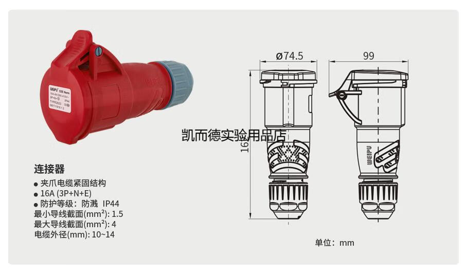 ab40c20895977153.jpg