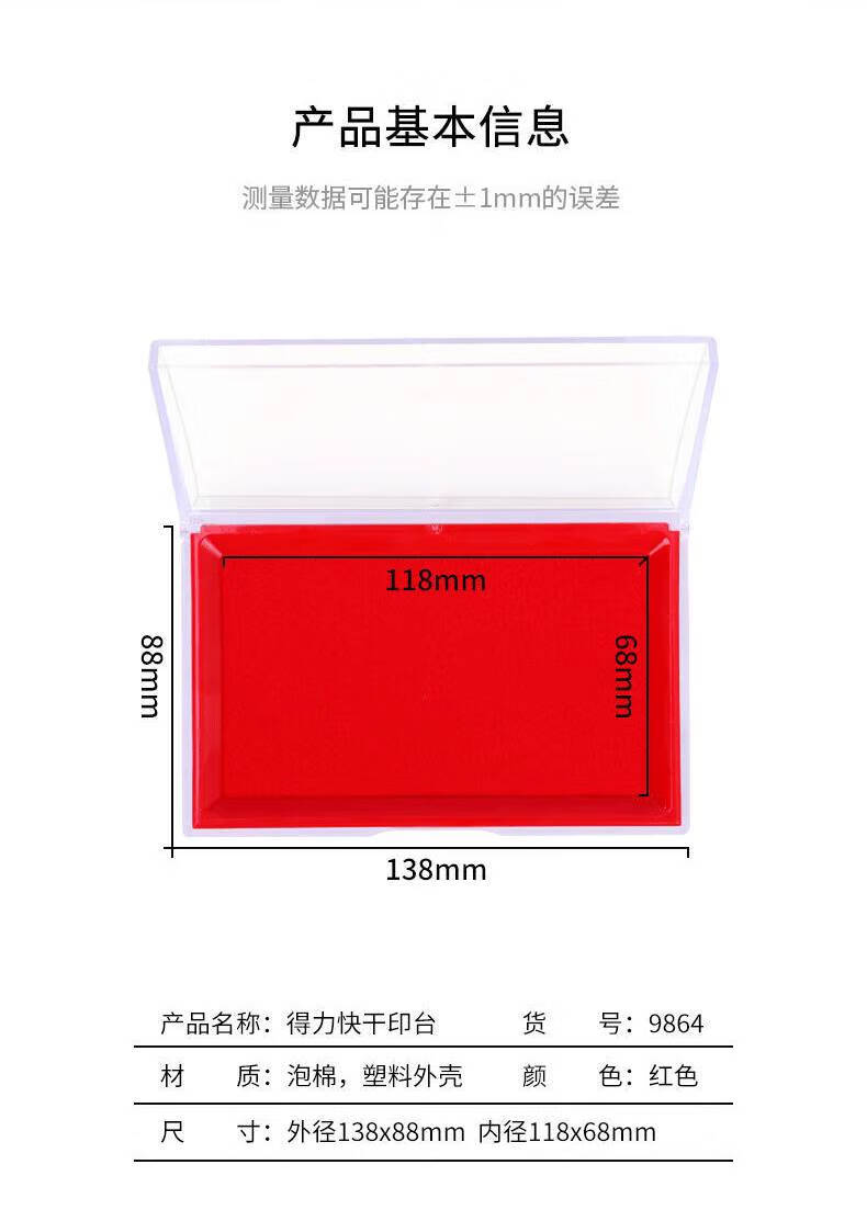 ad065a9689366b7c.jpg