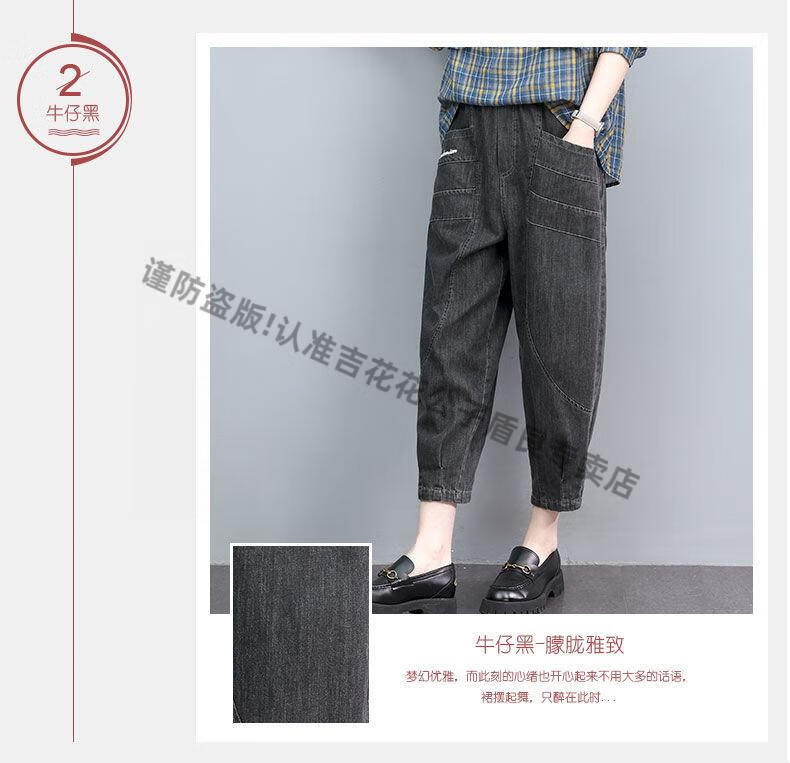 3ff55f7250a2d655.jpg