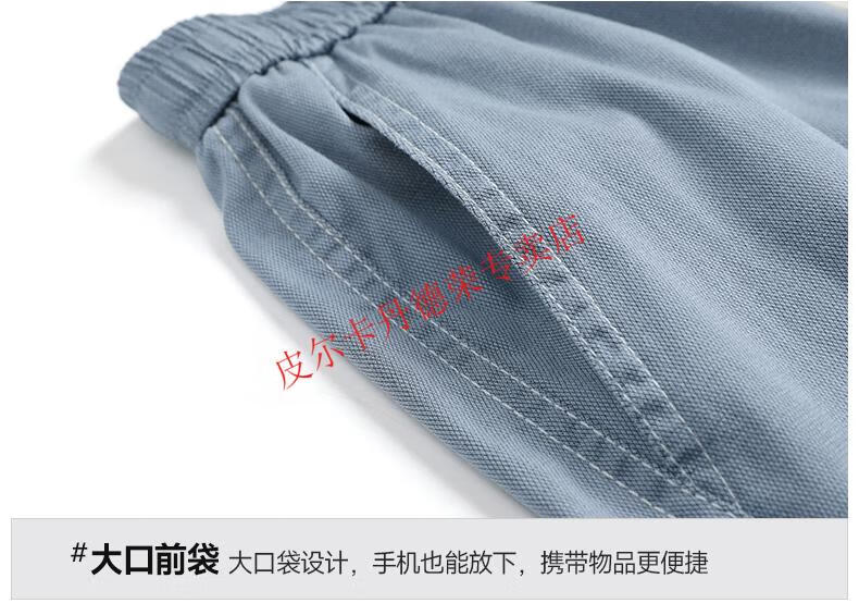 974768f3928d5023.jpg