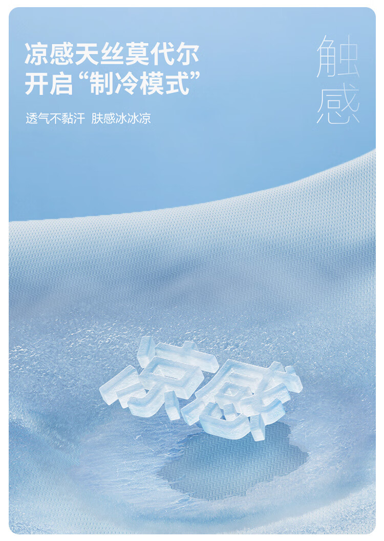 a899ffaa6ecc1d70.jpg