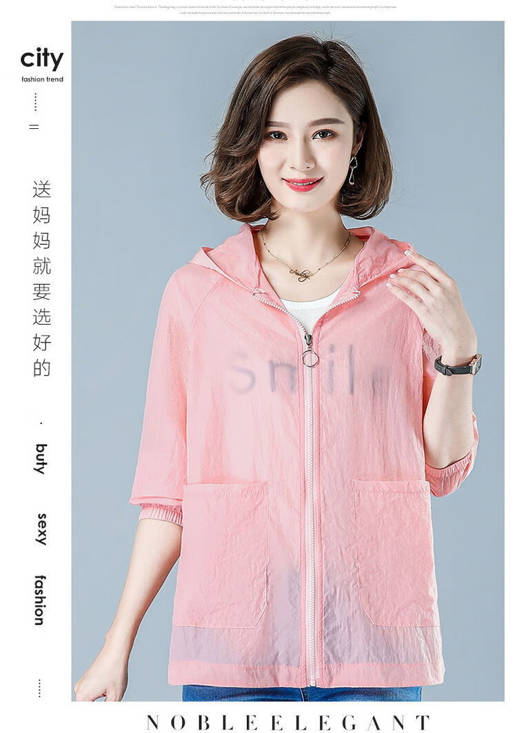 d6246cabb23dc3c8.jpg