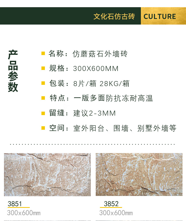 eadcf436d312de10.jpg