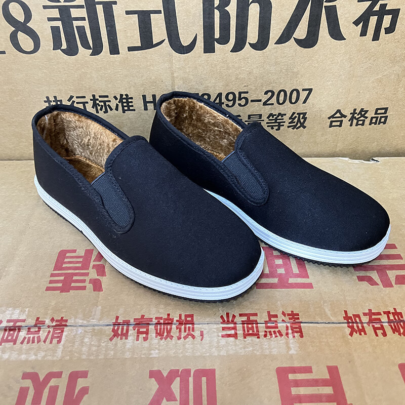 69e0cb677cc3eb95.jpg