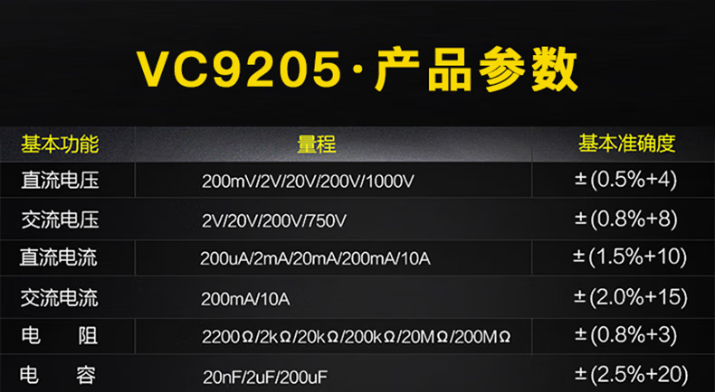 800ef566e5973f19.png