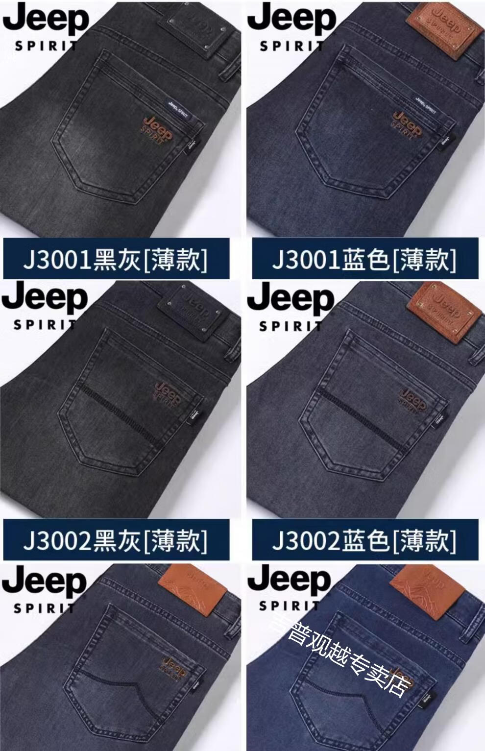 a9feb6a8324841c7.jpg