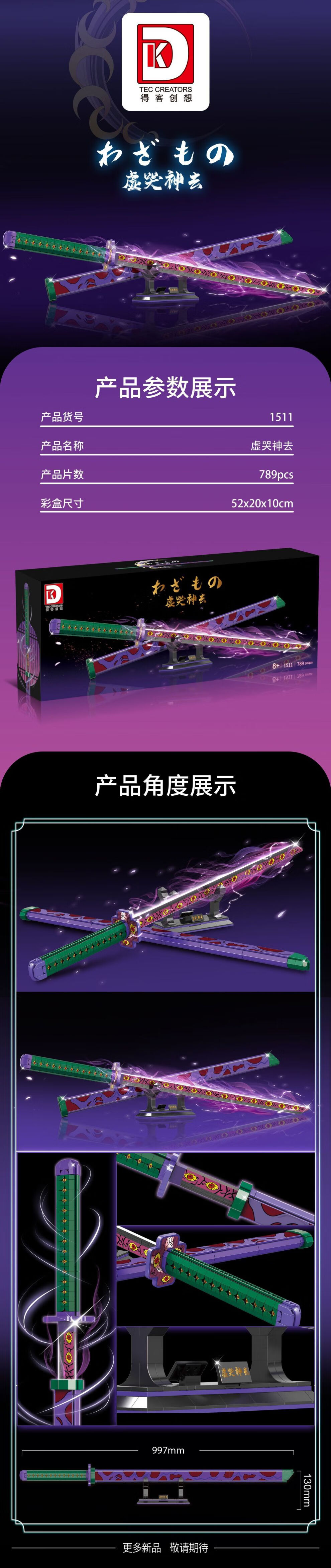 d860aec698f7034d.jpg