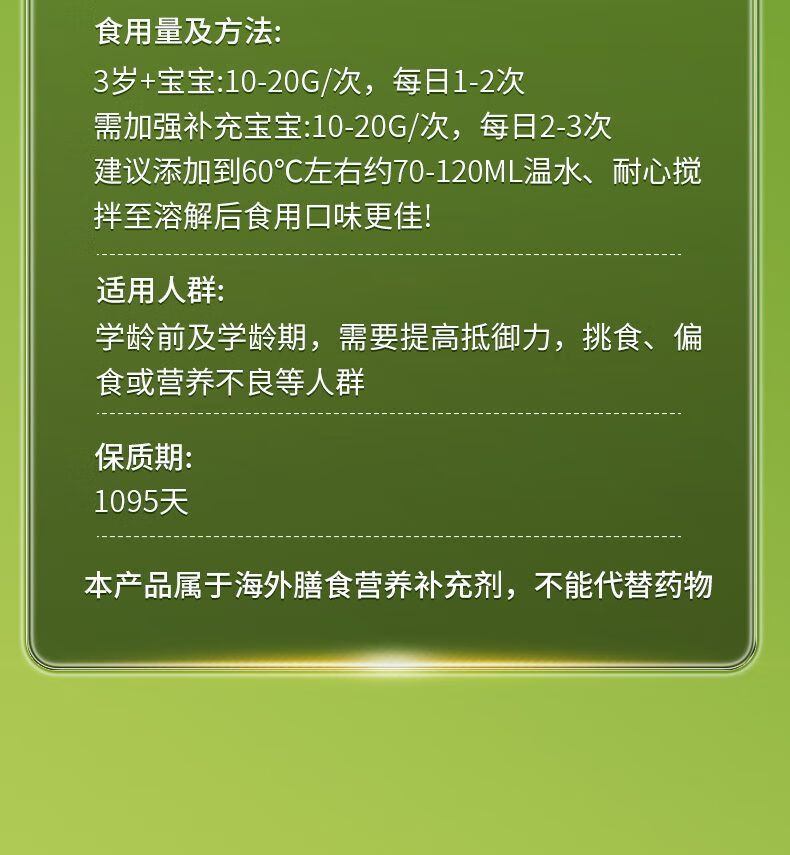 ecd832a60b87d420.jpg' style=