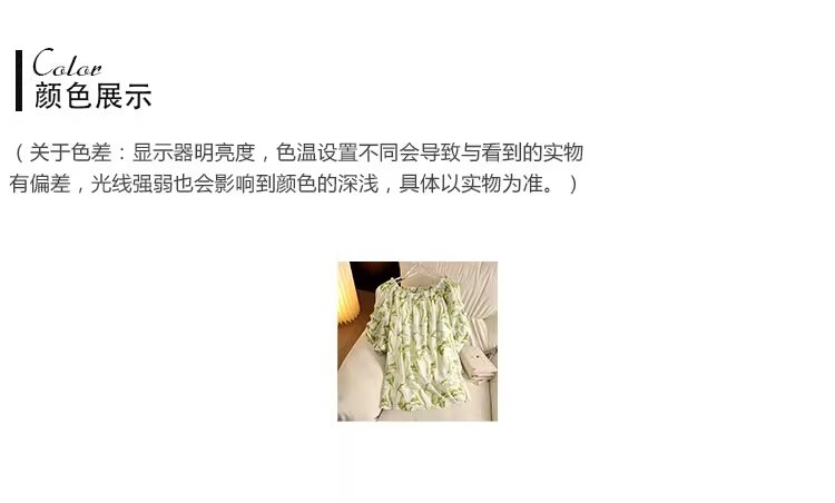 d2d5de13402d36bf.jpg