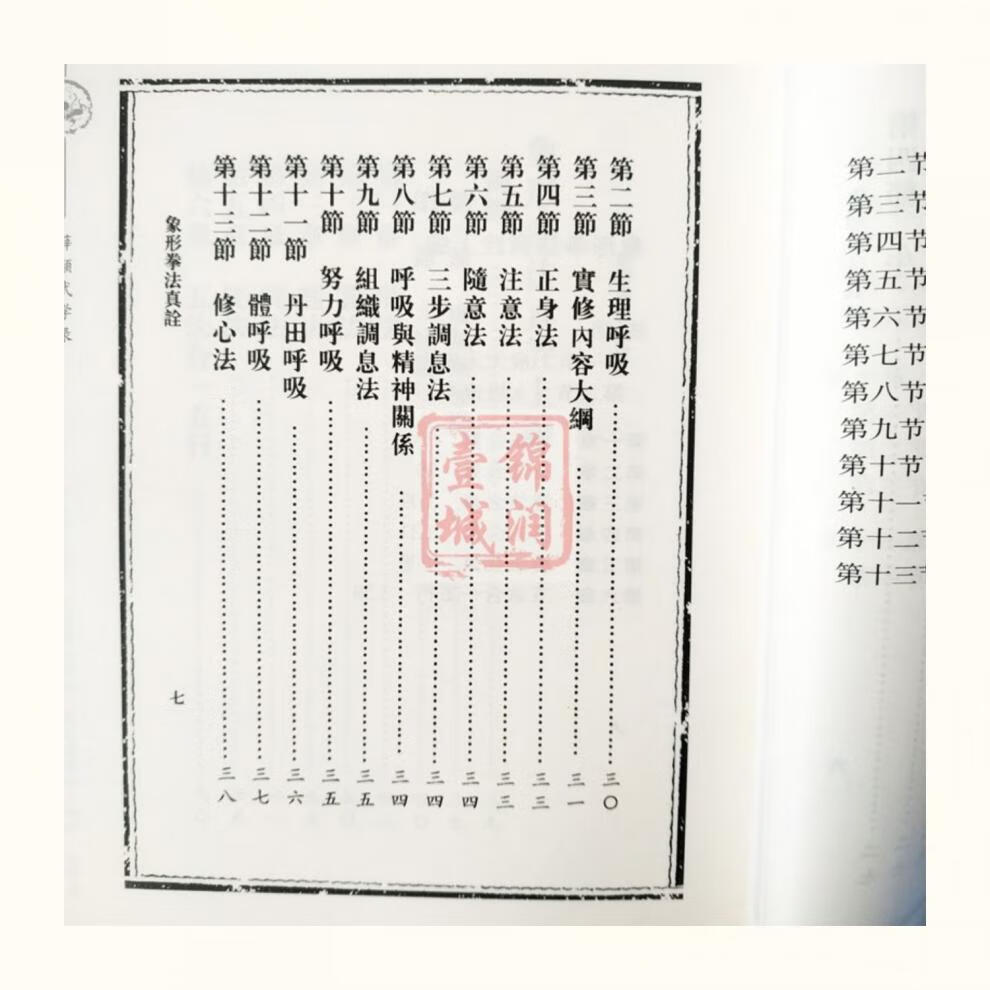 a5f86745fed59420.jpg