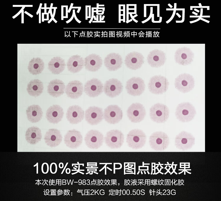918730817672e91c.jpg