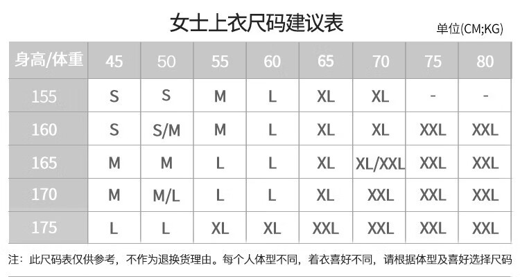 ff3a62276e84e8bb.jpg