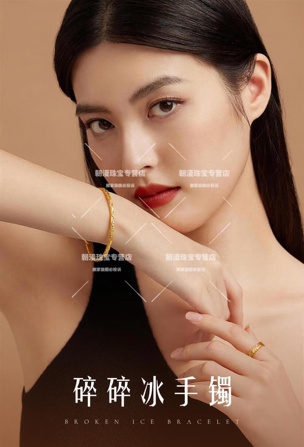 18080b9ef1274672.jpg