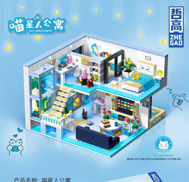 c5f65098aafe65b5.jpg