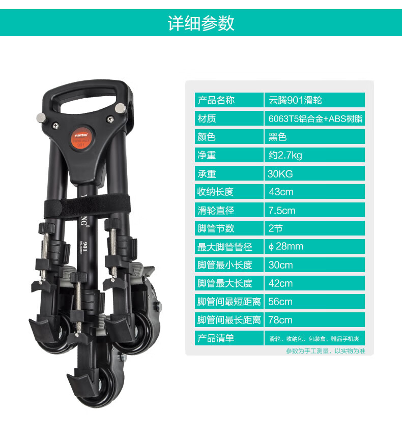71cc6239792c22dd.jpg