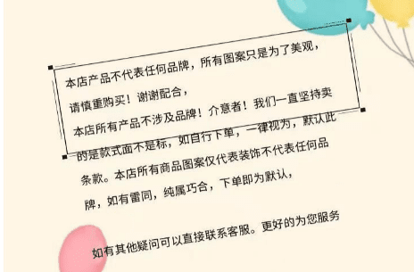 fac545d07b5d50c3.png