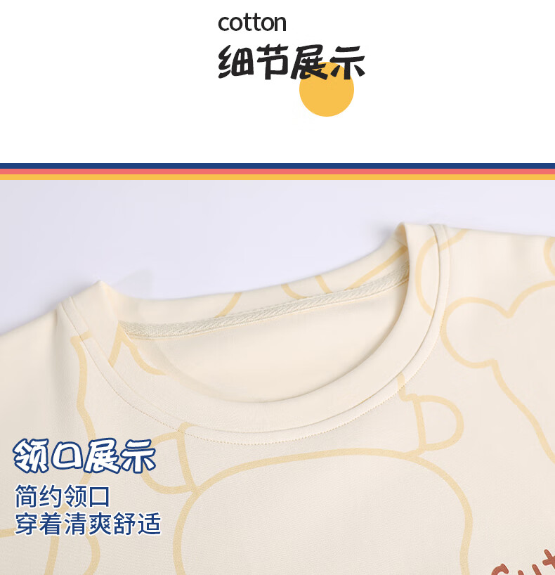 fac545d07b5d50c3.jpg