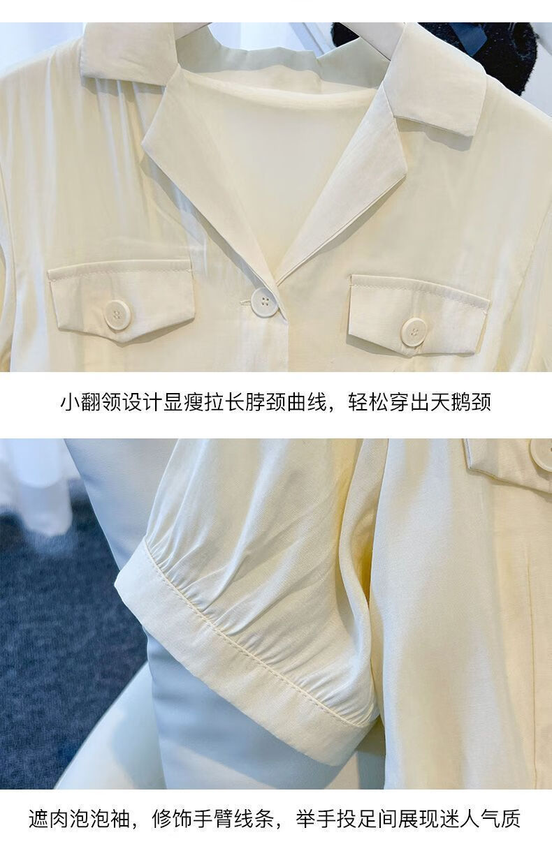 a956a91c182386c6.jpg
