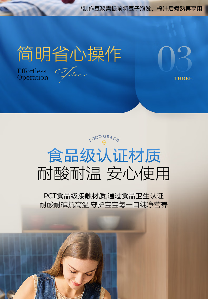 57a03fd8d066b997.png