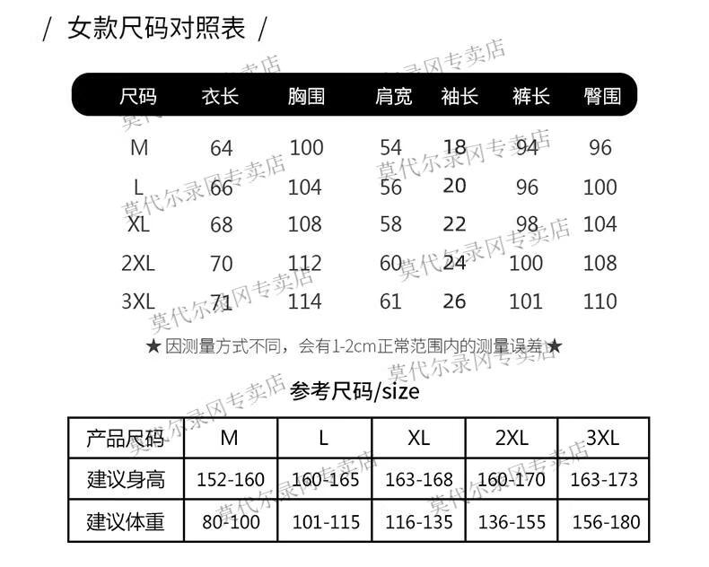 5ffecbb2e903db9e.jpg