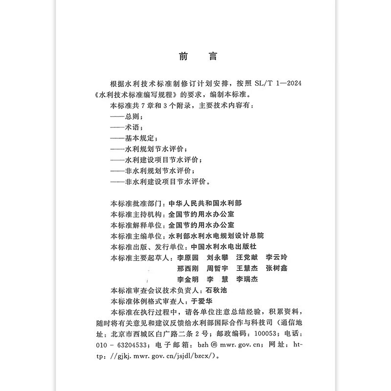 589d29c8dd86ea87.jpg