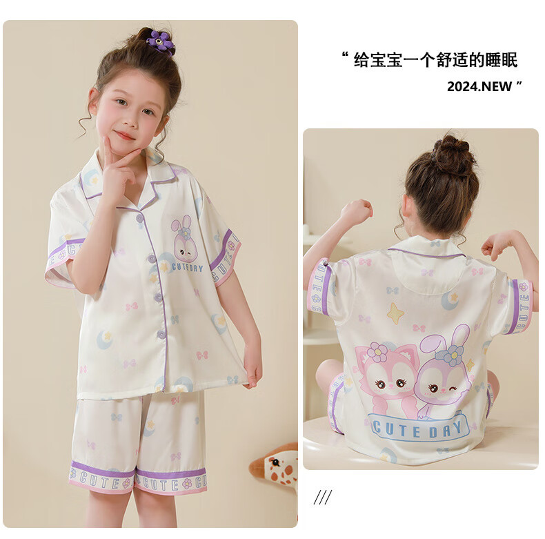 804ef0d5e8a54e61.jpg' style=